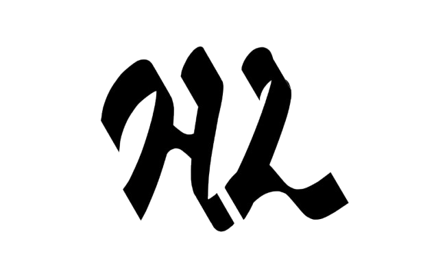 Signature Hugo Leuliet